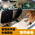 Doglemi New Deluxe Vehicle Travel Car Pet Dog Asiento de coche Valla Barrera de seguridad